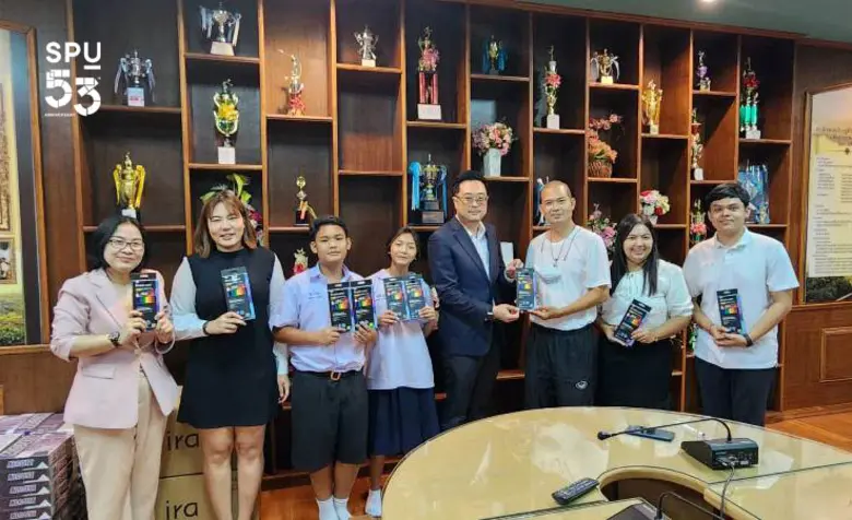 ทีมอาจารย์พี่เลี้ยง มหาวิทยาลัยศรีปทุม นำ...