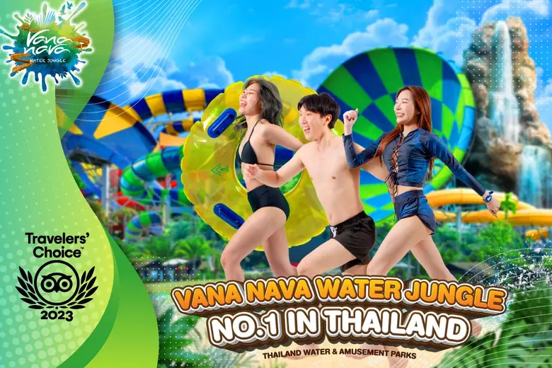 สวนน้ำวานา นาวา หัวหิน คว้ารางวัล Tripadvisor Travellers' Choice Award 2023 อันดับที่ 15 ของโลก