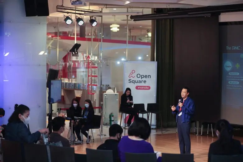 EXIM BANK เป็นวิทยากรสร้างแรงบันดาลใจการบริหารธุรกิจยุคใหม่ ในงาน DiMC: DIGIMANIA Talks and Digital Meets