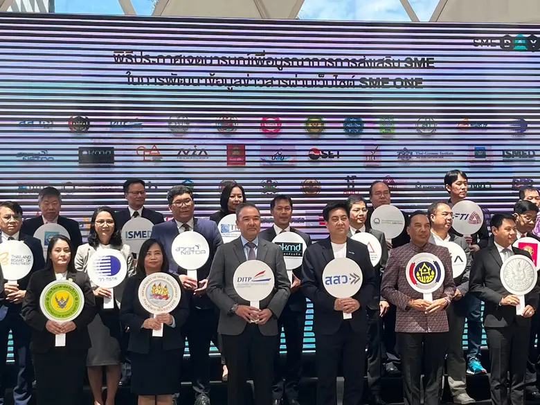 วว./สสว. ร่วมพัฒนาข้อมูลกลางเพื่อบูรณาการการส่งเสริม SME