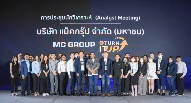 นายเจมส์ ริชาร์ด อมตวิวัฒน์ ประธานเจ้าหน้าที่บริหาร...