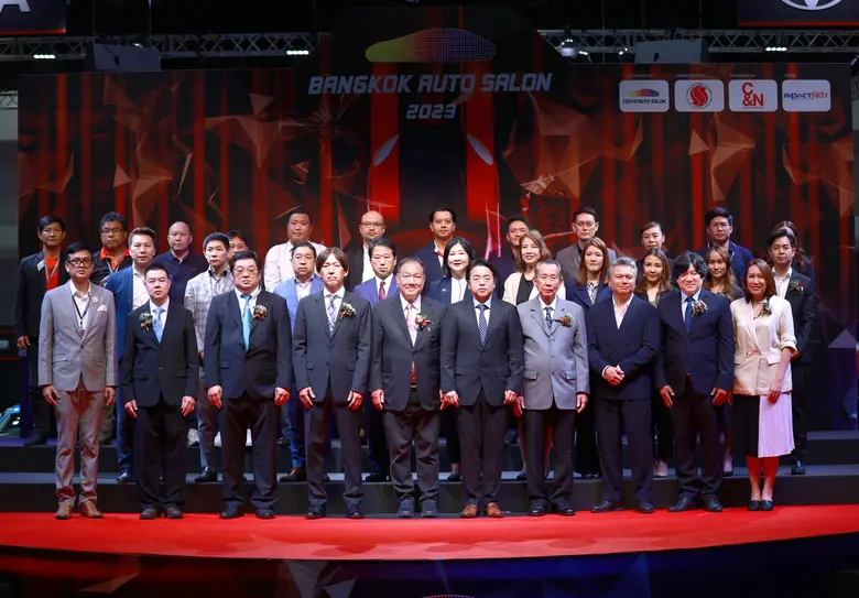 'แบงค็อก ออโต ซาลอน 2023' (Bangkok Auto S...