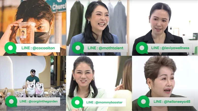 SME Biz Talk รายการทอล์กโชว์ธุรกิจรูปแบบใ...