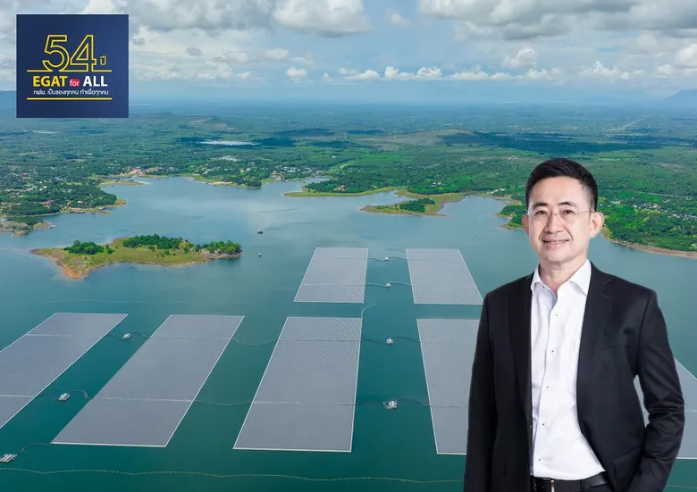 EGAT's 54th Anniversary Celebrates Accelerating Green Power Generation, Expanding Hydro-Floating Solar Hybrid, Bolstering Investments