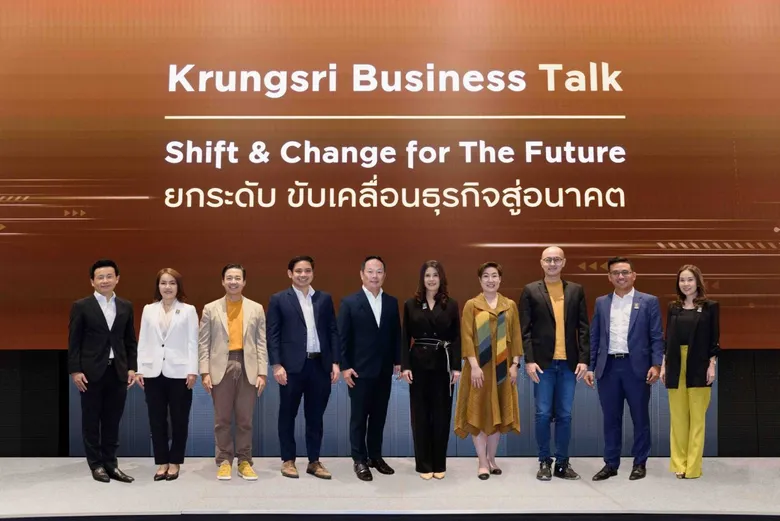 Krungsri organizes "Shift & Change for The Future" seminar, supporting Thai SME in the transition to sustainable future