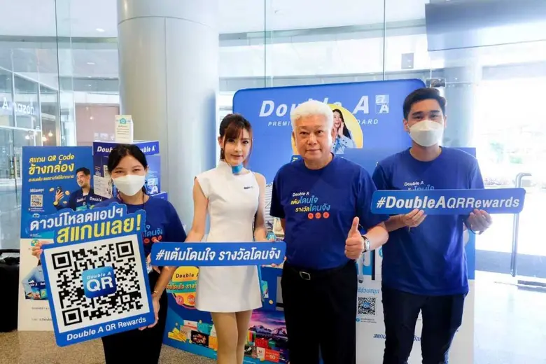 นายชาญวิทย์ จารุสมบัติ รองกรรมการผู้ใหญ่ด...