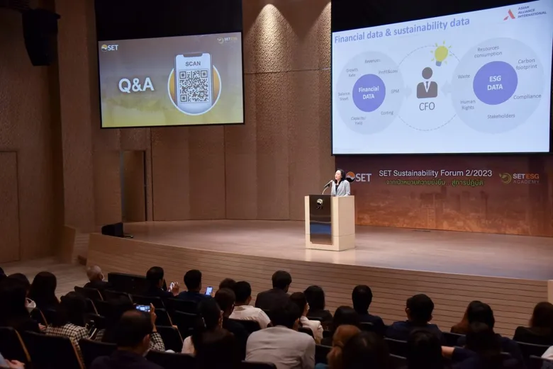 AAI ร่วมให้ข้อมูลงานสัมมนา SET Sustainability Forum ครั้งที่ 2/2023
