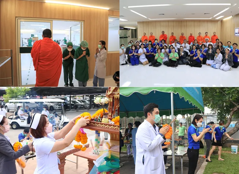 โรงพยาบาลลานนา ทำบุญโรงพยาบาล เนื่องในวันครบรอบ 47 ปี