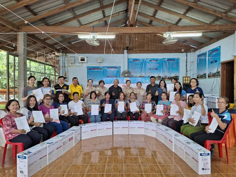 นางสาวเพชรวรรณ นันทะสาร ผู้อำนวยการสำนักง...