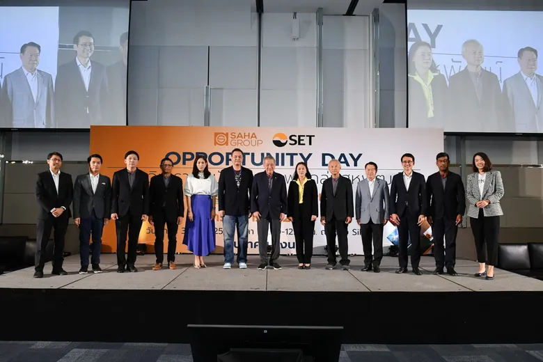 SPC ผนึกกลุ่มบริษัทในเครือสหพัฒน์ จัดงาน "นักวิเคราะห์ นักลงทุน พบกลุ่มสหพัฒน์ ครั้งที่ 12"