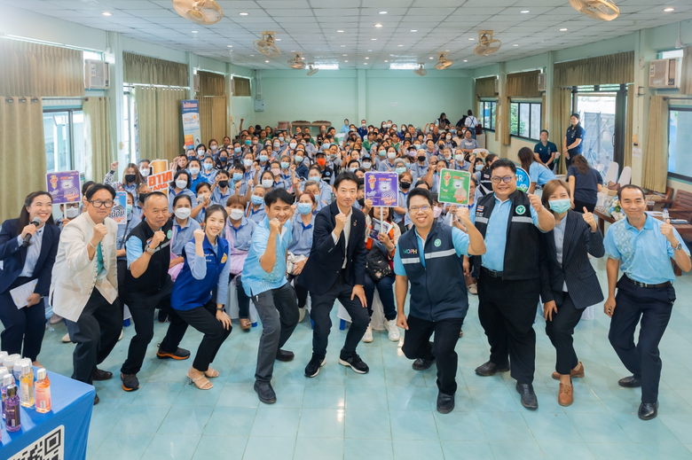 โดยข้อมูลตั้งแต่วันที่ 1 มกราคม 21 มิถุนายน พบรายงา...