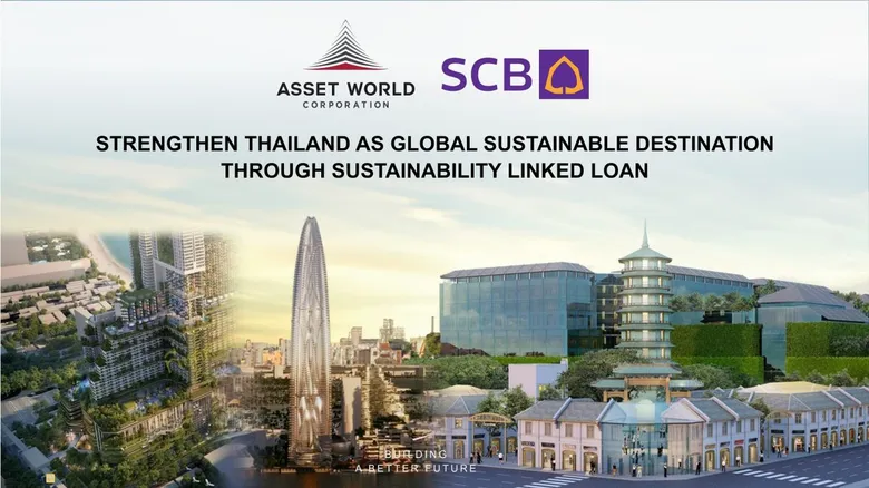 AWC and SCB sign THB 20,000 million sustainability linked loan to integrate sustainability in mega project developments and strengthen Thailand