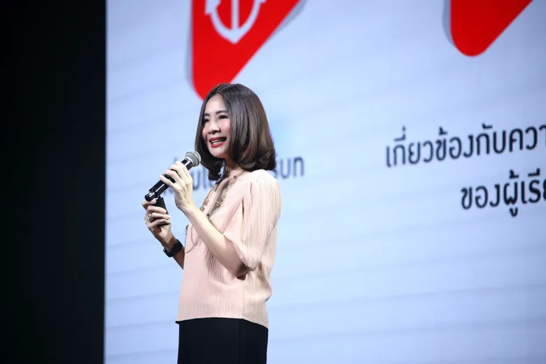 SEAC ชี้ "Smart People ต้องเริ่มที่ SMART Learning" หนทางอยู่รอดในโลกยุคใหม่ที่วัดความสำเร็จจากการ 'นำไปใช้ได้จริง'