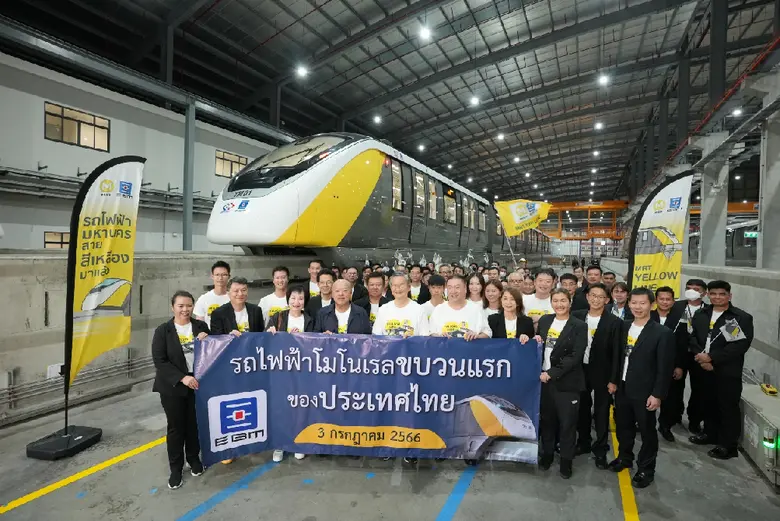 นายคีรี กาญจนพาสน์ ประธานกรรมการ บริษัท อ...