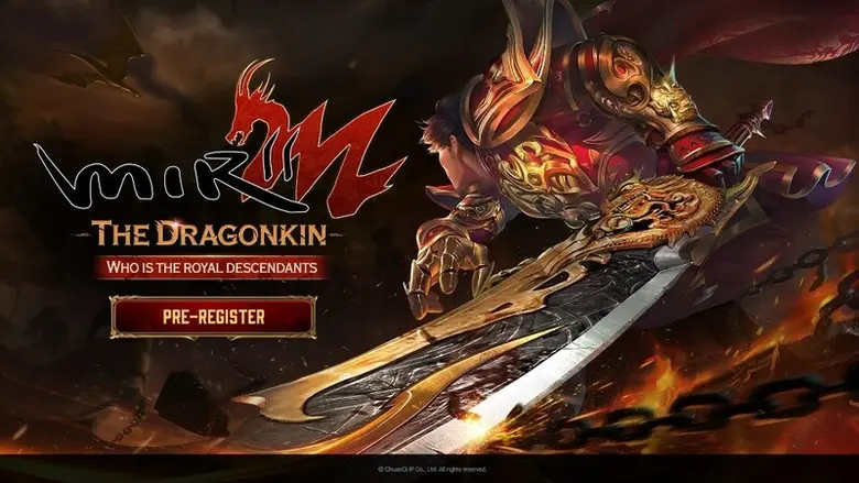 เกมแนว MORPG ใหม่บนมือถือ/พีซี พัฒนาต่อยอ...