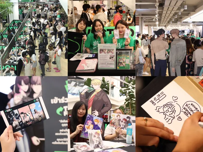 WEBTOON BRAND DAY สุดคึกคัก ตอกย้ำความปังแฟนเว็บตูนชาวไทย ปลุกกระแสนักอ่านการ์ตูนออนไลน์ แห่ร่วมงานคับคั่ง!