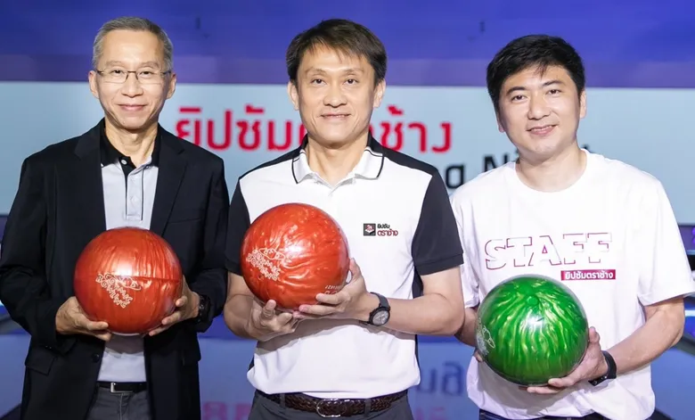 ยิปซัมตราช้าง แท็กทีมกลุ่มลูกค้าสถาปนิก จัดงานกระชับมิตร Bowling night Strike up 2023