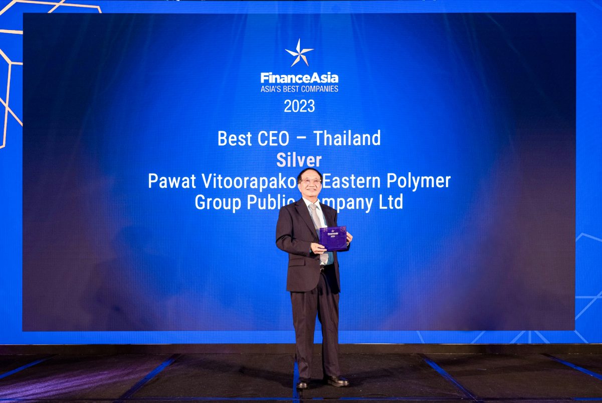 บริษัท อีสเทิร์นโพลีเมอร์ กรุ๊ป จำกัด (มห...