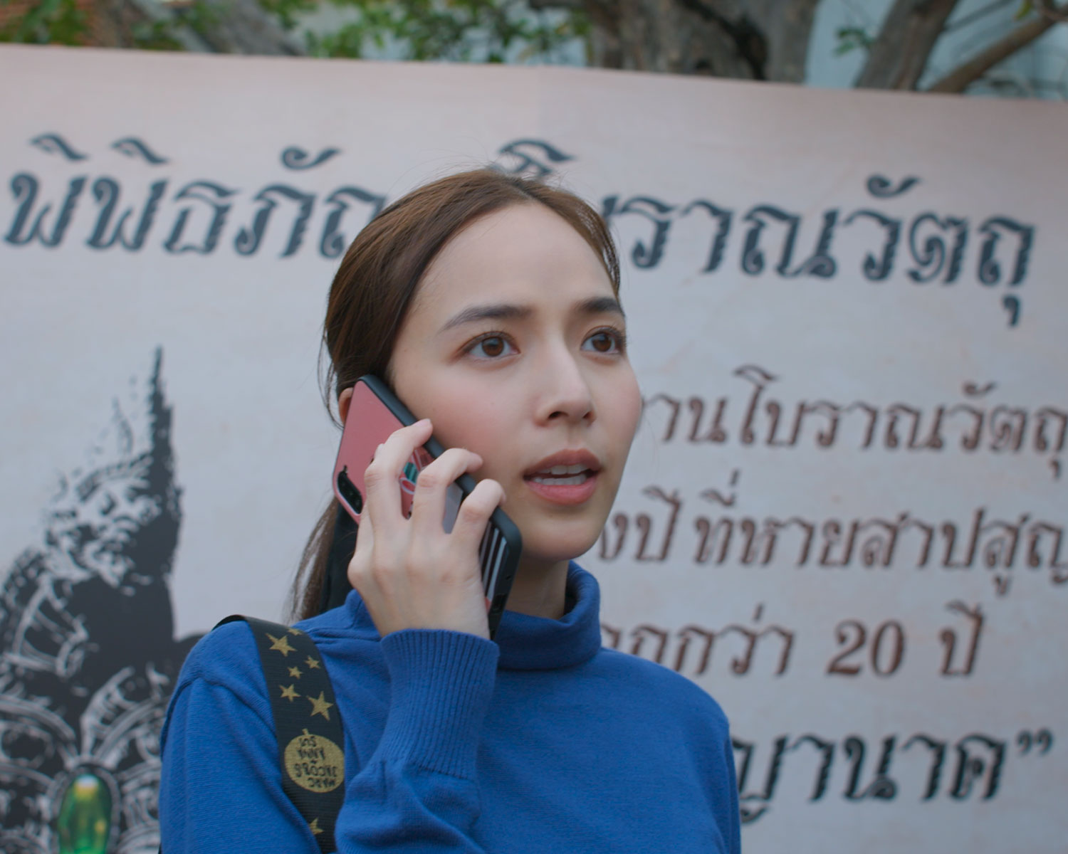 ถือเป็นความร่วมมือกันระหว่าง Tencent Vide...