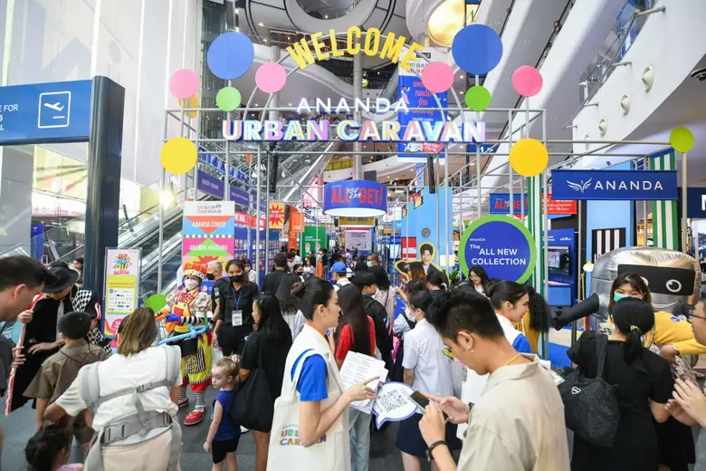 อนันดาฯ สร้างสีสันกระตุ้นตลาดอสังหาฯ ไตรมาส 2 จัดงาน Urban Caravan ครั้งที่ 2 @ Terminal 21 เสิร์ฟโปรฯ รู้ใจคนเมือง ครบทุกความต้องการ
