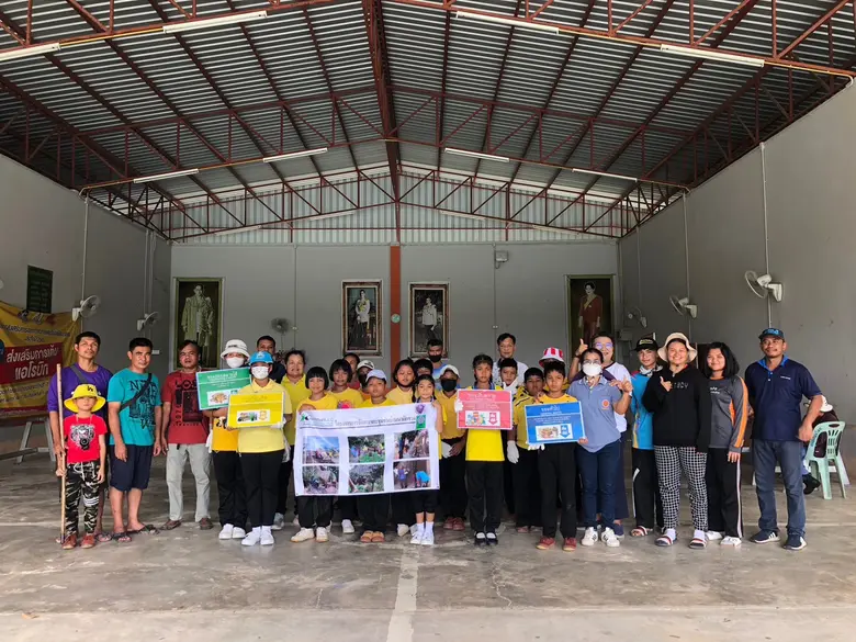 เอสวีแอล กรุ๊ป (SVL Group) ร่วมกับชุมชนต้...