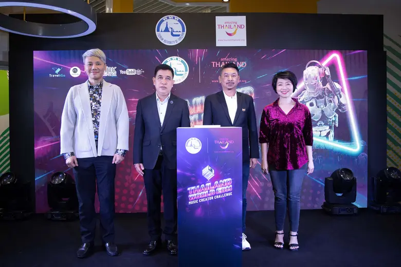 จัดประกวด Thailand World EDM Music Creator Challenge งาน EDM ระดับโลก สื่อความเป็นไทยให้โลกหลงใหลผ่านเสียงเพลง