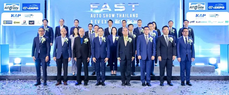 บริดจสโตนเดินหน้าเป็นผู้สนับสนุนในงาน "FA...