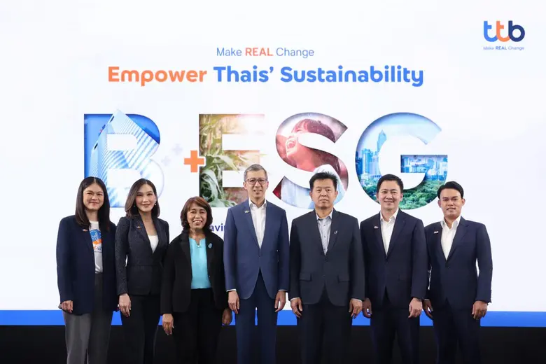 นายปิติ ตัณฑเกษม ประธานเจ้าหน้าที่บริหาร ...