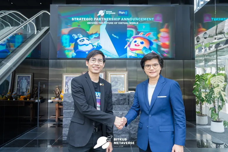 แพลน บี มีเดีย เปิดมิติใหม่แห่งการโฆษณา ประกาศเดินหน้าพัฒนาโปรเจกต์บน Bitkub Metaverse ตั้งเป้าชูบริการสื่อโฆษณาบนโลกเสมือน