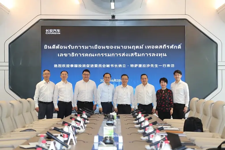 In the latest development of its policy t...