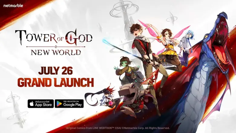 มอบ พัมที่ 25 เวอร์ชัน SSR และ ตั๋วอัญเชิ...