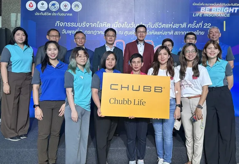 ดร.สุทธิพล ทวีชัยการ เลขาธิการคณะกรรมการก...