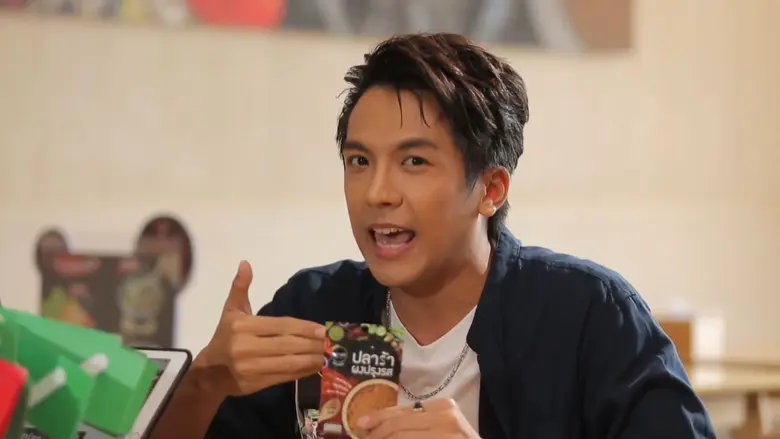 รายการ "นิลมังกร The Reality Season 2" สั...