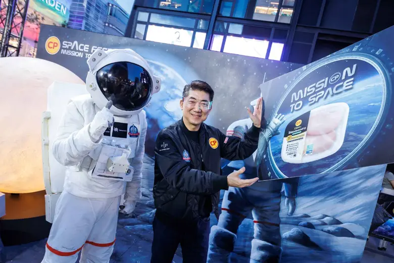 ผู้ว่าฯ กทม. - CPF ชวนคนไทยร่วมยินดีและภาคภูมิใจ กับภารกิจระดับโลก 'CP Mission to Space... #ไก่ไทยจะไปอวกาศกับซีพี'