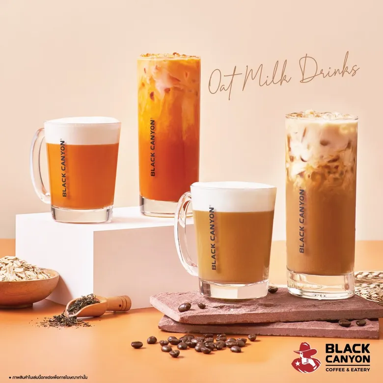 "แบล็คแคนยอน" เปิดตัวเมนูใหม่ ความอร่อยครบเครื่อง พร้อมให้ลิ้มลองแล้ววันนี้