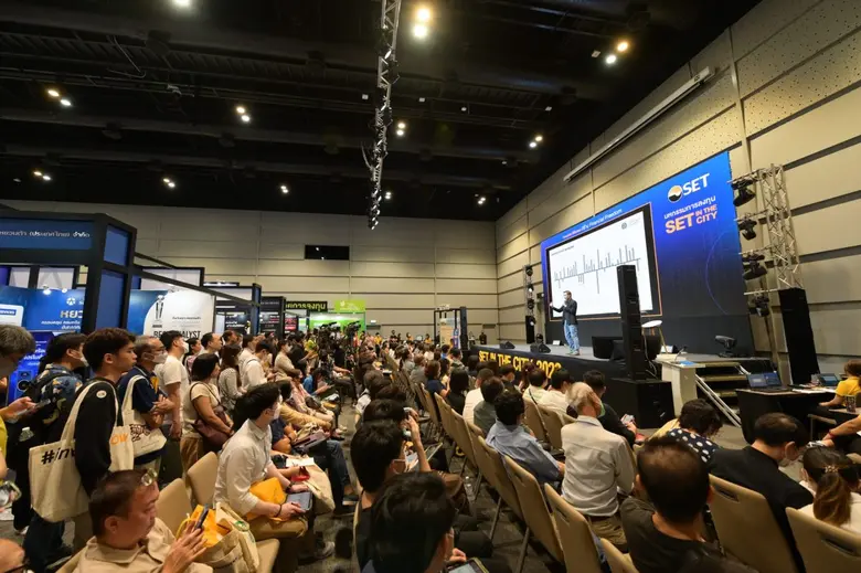 SET in the City 2023 ปักหมุดสามย่าน ดึงคนรุ่นใหม่เรียนรู้การลงทุน
