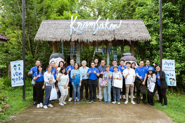 ธนาคารพัฒนาวิสาหกิจขนาดกลางและขนาดย่อมแห่...