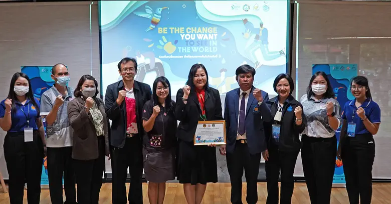 สำนักงานทรัพยากรน้ำแห่งชาติ ลงพื้นที่จัดกิจกรรม "เยาวชนพลังร่วมและแนวร่วมจัดการน้ำ" ร่วมกับสถานศึกษาในพื้นที่ภาคตะวันออกเฉียงเหนือ และภาคใต้