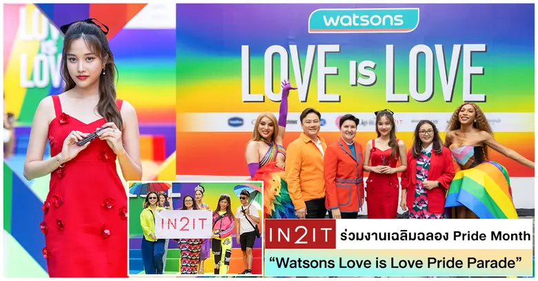 บริษัท เอเซีย แปซิฟิค คอสเมติกส์ คอร์ปอเร...