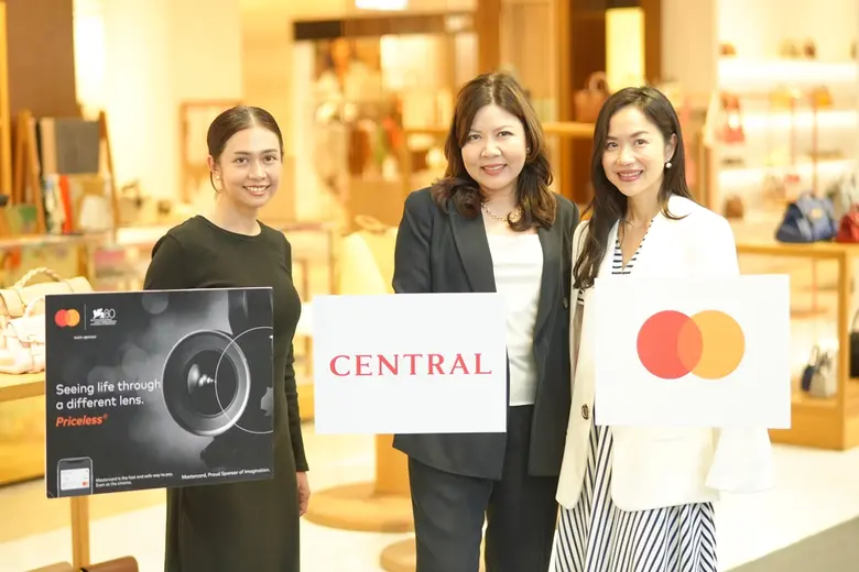 "ห้างเซ็นทรัล" จับมือ "มาสเตอร์การ์ด" มอบประสบการณ์...