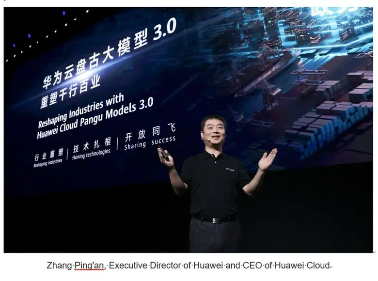 Shaping the Future beyond Chatbots: Huawe...