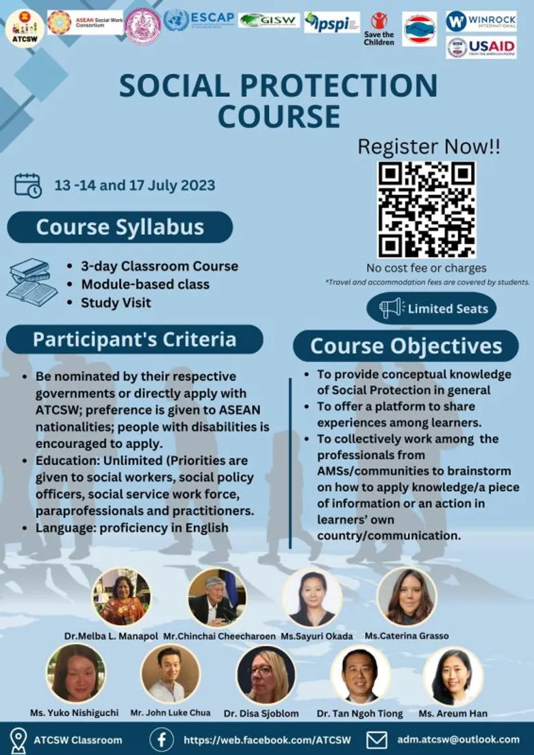 โครงการนำร่องการอบรมหลักสูตรการคุ้มครองทางสังคม (Social Protection Course)