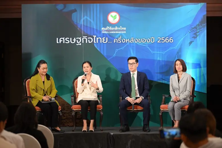 กสิกรไทยประเมินเศรษฐกิจครึ่งปีหลังเจอโจทย์ส่งออก ภัยแล้ง หนี้สูง