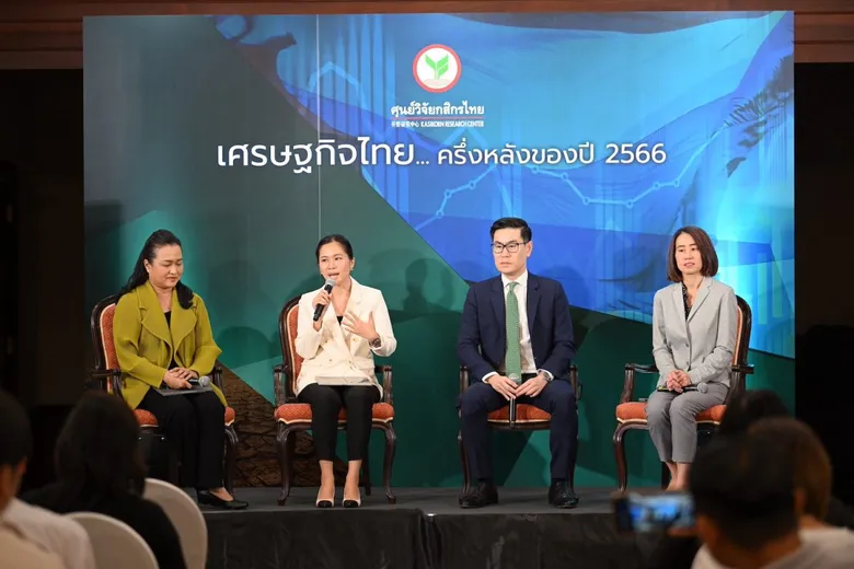 กสิกรไทยประเมินเศรษฐกิจครึ่งปีหลังเจอโจทย์ส่งออก ภัยแล้ง หนี้สูง