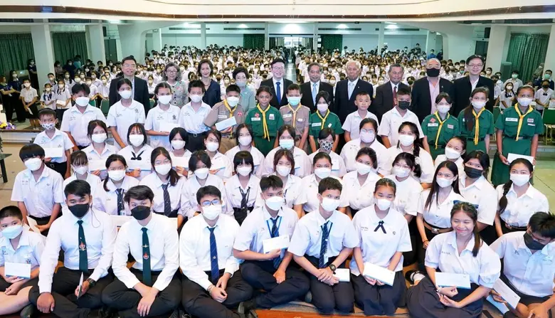 มูลนิธิทิสโก้ เพื่อการกุศล จัดพิธีมอบทุนการศึกษาประ...
