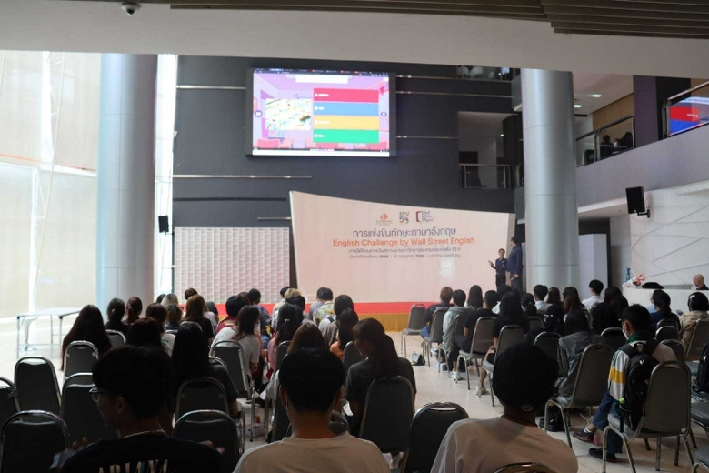 คณะศิลปศาสตร์ SPU ร่วมกับ Wall Street English จัดการแข่งขันทักษะภาษาอังกฤษ (English Challenge)