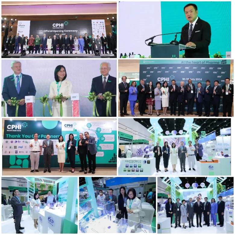 วว. ร่วมสร้างความมั่นคงทางการยาระดับภูมิภาค โชว์งานวิจัย บริการ ในงาน CPHI South East Asia 2023