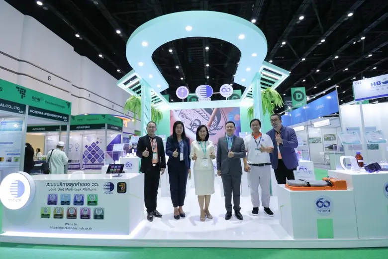 วว. ร่วมสร้างความมั่นคงทางการยาระดับภูมิภาค โชว์งานวิจัย บริการ ในงาน CPHI South East Asia 2023