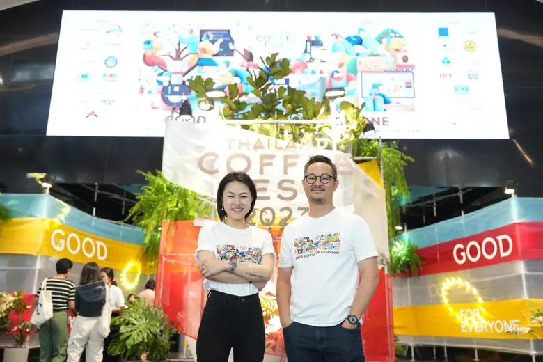 สิ้นสุดการรอคอย! Thailand Coffee Fest 2023 เปิดเทศกาลอย่างอบอุ่น ชวนคนไทยค้นหาความหมาย "กาแฟที่ดี" ต่อโลก และดีต่อเราอย่างยั่งยืน ตลอดวันที่ 13 - 16 ก.ค.นี้ ณ IMPACT Exhibition Center Hall 5 - 8 เมืองทองธานี