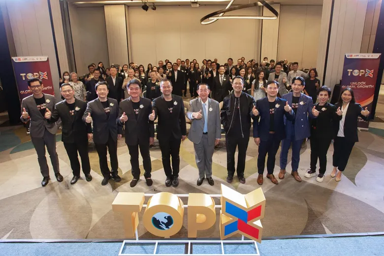 กระทรวงการคลัง โดย EXIM BANK จับมือ สภาหอฯ ส.อ.ท. สรท. และ มธ. เปิดหลักสูตรอบรมสร้างผู้นำรุ่นใหม่ขับเคลื่อนการส่งออกไทย TOP X รุ่นที่ 2